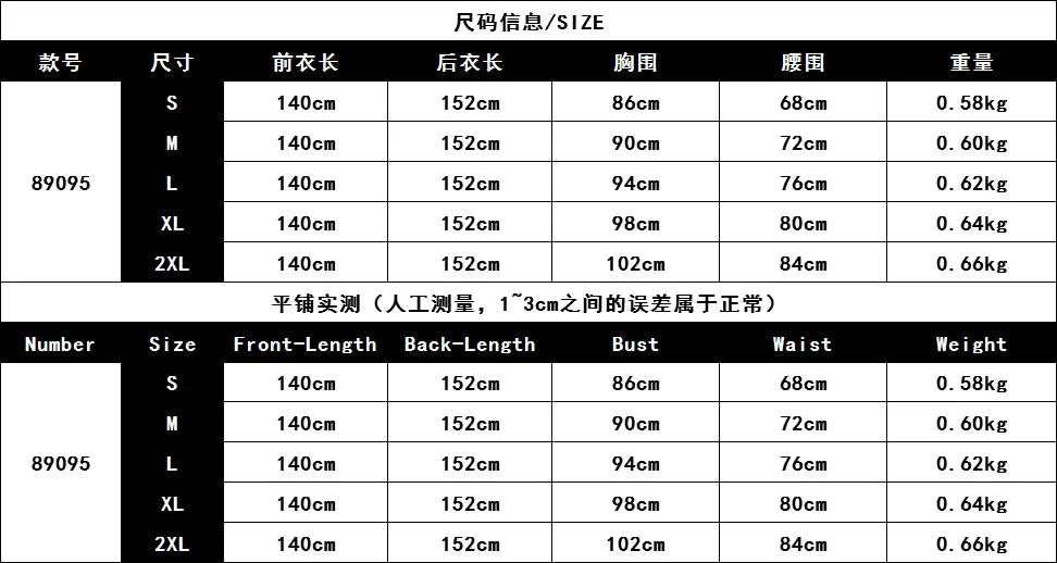 Women Dress 2021 Summer Long-Sleeved Sequined Expandable Elegant Gown Party Dress High Waist Big Swing Black Dresses Black